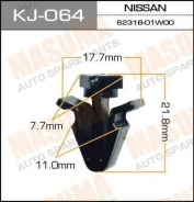 ������ ��������� Masuma KJ 064 (���. : KJ-064). ���� �� 1 �� KJ064 ����