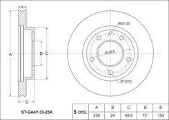 ���� ��������� �������� MZ Premacy CP#W 99-05, Capella CG#/GF# 94-, Familia BJFW 2.0 98- ST-GA4Y-33- (���. : ST-GA4Y-33-25XJ). ���� �� 1 �� STGA4Y3325...