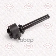 ������� ��������� Isuzu Axiom/Trooper 98-OPEL Frontera 98- Tatsumi ���. THG1157 THG1157 ����