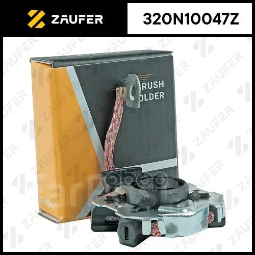 ٸ������������ �������� Zaufer ���. 320N10047Z 320N10047Z ����