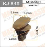 ������ ��������� Masuma KJ 849 (���. : KJ-849). ���� �� 1 �� KJ849 ����