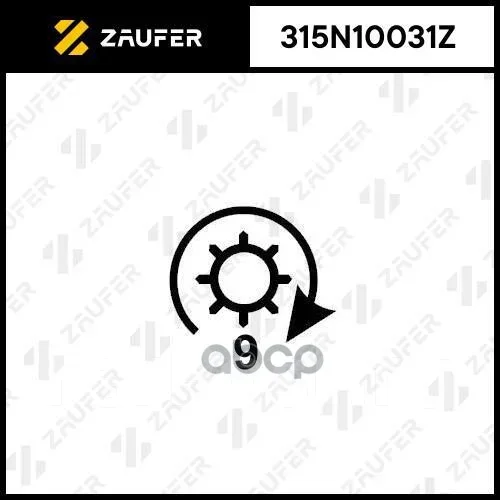 ������� �������� Zaufer ���. 315N10031Z 315N10031Z ����