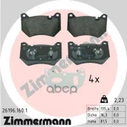 ������� ��������� �������� Zimmermann ���. 261961601 261961601 ����