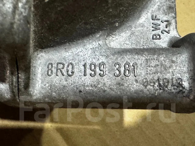 ������� ��������� �� AUDI 8R0199381AK ����