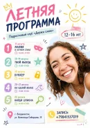 ���� � ��������� ��� ����� � ���������� �� ������������ ����