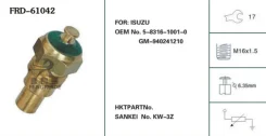 ������ ������������� GS903/TG-1001/TG-90004/KW-3Z/K�W-10N/TI293 5-83161-001-0 4FB1, PE6, RD8/Nissan GEN (���. : ). ���� �� 1 �� �������������������GS9...