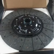���� ��������� 430*250*10*50,8 /HND081U (���. : 170156). ���� �� 1 �� 170156 ����