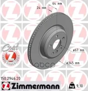 ���� ��������� ! ����. 345x24/64-5x112 BMW F01/F07/F10/F11 2.0-3.0i/D 10 [178Zimmermann150294620] 150294620 ����