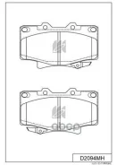 ������� ���������, �������� (� ������������ ���������) TO Land Cruiser/Prado FJ80/FZJ80/HDJ81/HZJ81 90- [178Kashiyamad2094MH] D2094MH ����