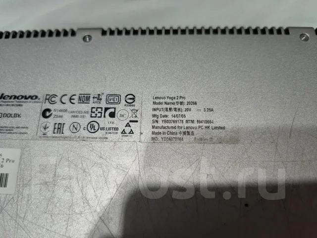 Lenovo IdeaPad Yoga 2 Pro. 13.3", 1,6����, ��� 8 ��, ���� 1���, WiFi: 1, Bluetooth: 1, ����������� �� 2��. ����
