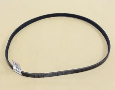 ������ ��������� 6PK1250 90916-02739 9091602739 ����