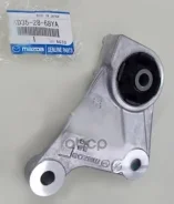 ����� ������� ��������� Mazda ���. KD352868YA KD352868YA ����