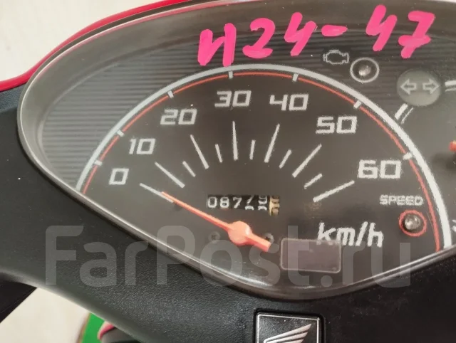Honda Dio AF68. 49����. ��., ��������, ��� ���, ��� ������� ����