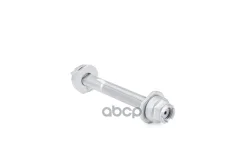 ���� ������� �������� ����� Mercedes BENZ W204/ W216/ W221 Metaco ���. 9004304 9004304 ����