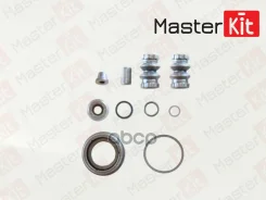 ����������� ���������� �������� | ��� | OPEL Astra H (A04) 2007 - 2014, FORD Fiesta V (JH_, JD_) 200 MasterKit ���. 77A1583 77A1583 ����