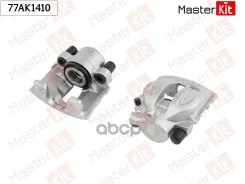 ������� ��������� | ��� ��� | Mercedes-BENZ Sprinter (901, 902) 1995-2006, Volkswagen LT 28-3 MasterKit ���. 77AK1410 77AK1410 ����
