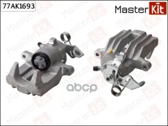 ������� ��������� | ��� ���� | Volkswagen POLO (9N_) 2001 - 2012 MasterKit ���. 77AK1693 77AK1693 ����