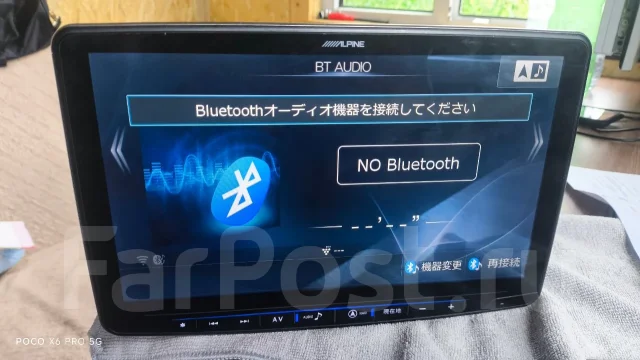 Alpine ����