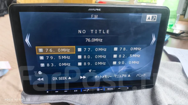 Alpine ����