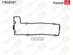 ��������� ������ �������� Mercedes-BENZ Sprinter OM 601.943 MasterKit ���. 77BGB387 77BGB387 ����