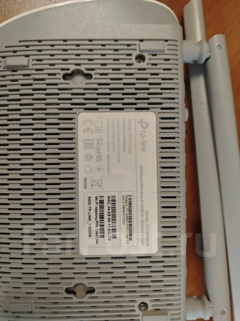 ADSL-�������. ����