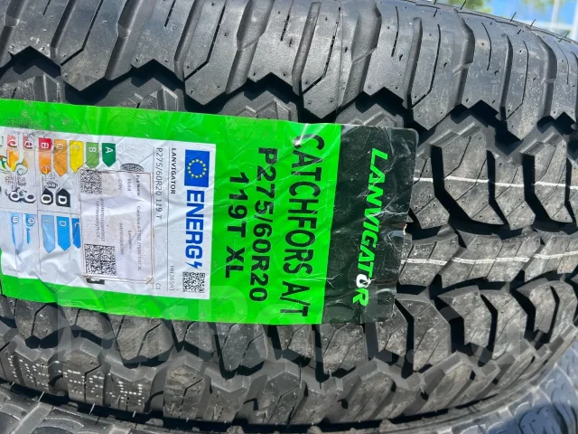 Lanvigator Catchfors A/T LT. ����� at, 2025 ���, ����� ����