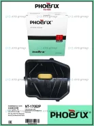 ������ ������� ����. Phoenix NT-17052P / JT529 35303-B2012 35168-B2020 NT17052P ����