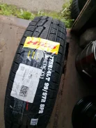 Hilo Arctic XS1. ������, ��� �����, 2026 ���, ����� ����