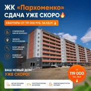 1-���������, ����� ���������� 1. ���������, ���������, 44���.��. ����� � I ��. 2028 ����