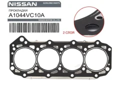 ��������� ��� A1044-VC10A Original (Nissan) ZD30DDTI (���. : A1044-VC10A). ���� �� 1 �� A1044VC10A ����