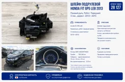 ����� ���������� Honda Fit 2013 35000T0A00 GP5 LEB 35000T0A00 ����