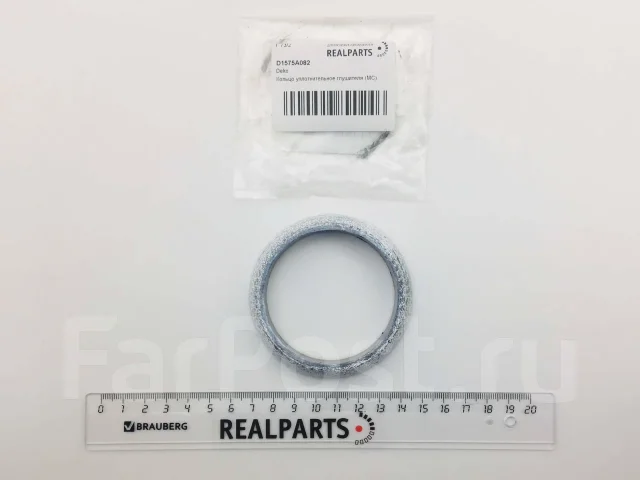 ������ �������������� ��������� (MC) DEKO ���. D1575A082 D1575A082 ����