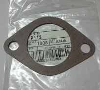 ��������� ���������� *52�� TAMA P-112 (���. : P112). ���� �� 1 �� P112 ����