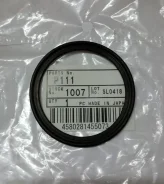 ��������� ���������� *52�� TAMA P-111 (���. : P111). ���� �� 1 �� P111 ����