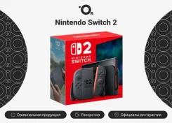 Nintendo Switch 2 ����