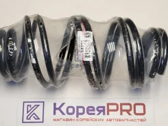 ������� �������� 14955 546303U254 546303U250 Klakson 14955 ����