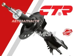 ����������� �������� Qashqai/Dualis J10 (���� �� 1��) 54303JD01A 54303JE21A E4303JD01A ����