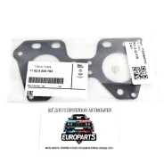 ��������� ���������� ���������� BMW 11628509783 11628509783 ����