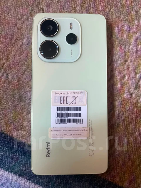 Xiaomi Redmi Note 14. �����, 128 ��, �������, 4G LTE, NFC, ������� �������, ������������ ������� ����