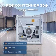 �������������. ��� ����� �� ������������ ����