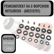 ����������� ��������� ������ AUTO-GUR FKIT86 /� ��������� (���. : FKIT-86). ���� �� 1 ����� FKIT86 ����