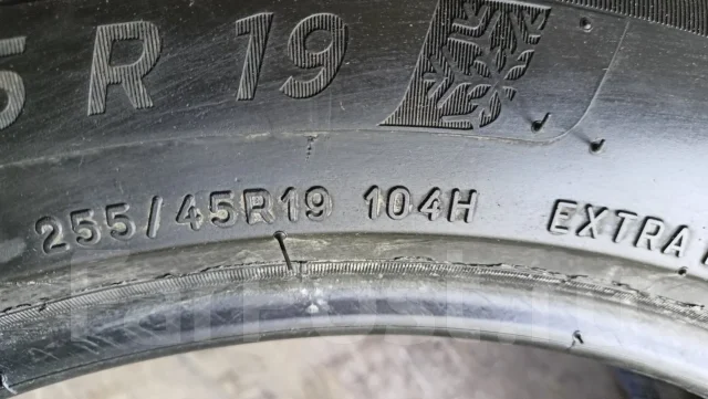 Michelin X-Ice North 4. ������, ����������, 2020 ���, �/�, ����� 15 % ����