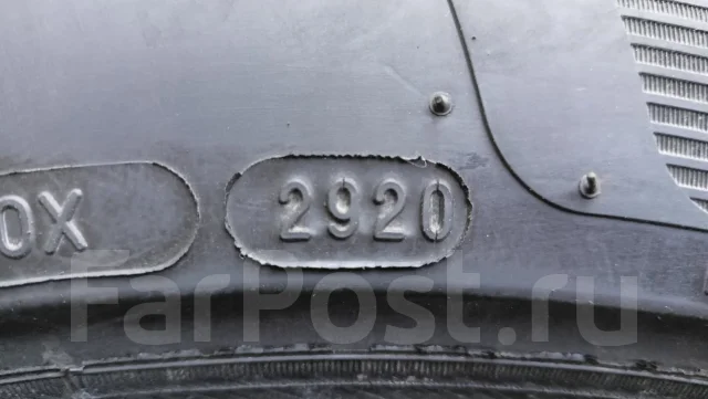 Michelin X-Ice North 4. ������, ����������, 2020 ���, �/�, ����� 15 % ����