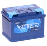 Veter
