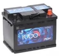 K700