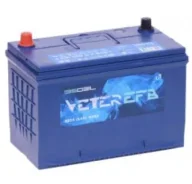 Veter