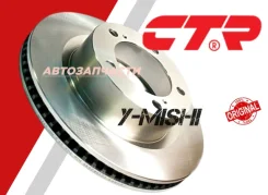 ���� ��������� �������� Toyota Tundra/ LC200/ LX570 4351260210 ����