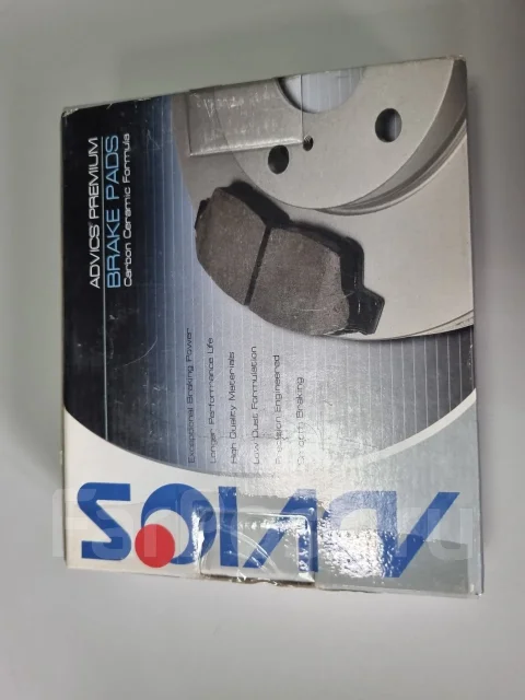 ������� ��������� Advics A1N97 A1N097 ����
