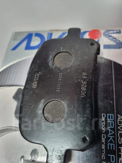 ������� ��������� Advics A1N97 A1N097 ����