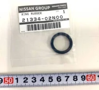 �������������� ������ 21334-02N00 Original (Nissan) (���. : 21334-02N00). ���� �� 1 �� 2133402N00 ����